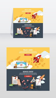 打造卓越品牌形象 EPS裝飾公司網頁設計與素材應用全攻略