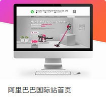 廣州網(wǎng)絡(luò)公司 全方位網(wǎng)站改版、設(shè)計(jì)與運(yùn)營(yíng)服務(wù)指南